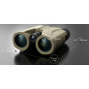 Laser Rangefinding Binocular ATN 10x42 LRF 2000