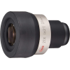 Kowa Eyepiece Wide for High Lander 21x