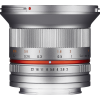 Samyang 12mm f/2.0 NCS CS Sony E (Silver)