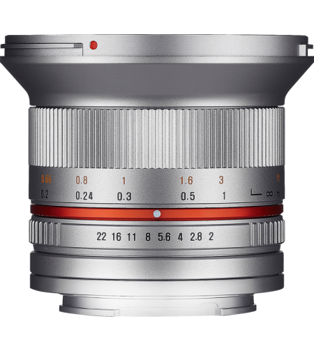 Samyang 12mm f/2.0 NCS CS Sony E (Silver)