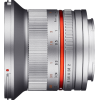 Samyang 12mm f/2.0 NCS CS Sony E (Silver)