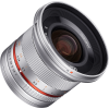 Samyang 12mm f/2.0 NCS CS Sony E (Silver)