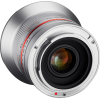 Samyang 12mm f/2.0 NCS CS Sony E (Silver)