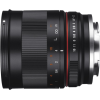 Samyang 50mm f/1.2 AS UMC CS Canon M