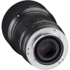 Samyang 50mm f/1.2 AS UMC CS MFT