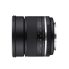 Samyang MF 85mm f/1.4 MK2 Canon M