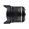 Samyang MF 14mm f/2.8 MK2 Canon M