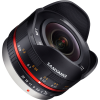 Samyang 7.5mm f/3.5 Fish-Eye MFT (Black)