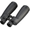 BRESSER Night Explorer 15x70 Astronomy-Binoculars