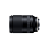 Tamron 28-200mm f/2.8-5.6 Di III RXD