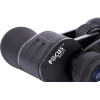 Focus Bright 12x50 Бинокль