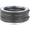 Kenko Extension Tube Set Canon RF