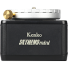 Kenko Skymemo Mini Portable Tracking Platform