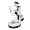 Microscope Levenhuk 5ST