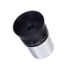 Levenhuk Plössl 6mm Eyepiece