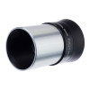 Levenhuk Plössl 6mm Eyepiece