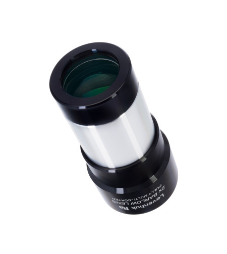 Levenhuk 2x Barlow Lens