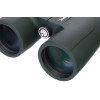 Levenhuk Karma PRO 16x42 Compact Roof Prism Waterproof Universal binoculars