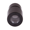 Levenhuk Rainbow WF10x Eyepiece