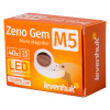 Лупа Levenhuk (Левенгук) Zeno Gem M5 Plus