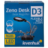 Levenhuk Zeno Desk PLUS D3 Magnifier