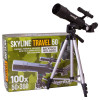 Телескоп Levenhuk Skyline Travel 50 50/360 <135x с включенным рюкзаком