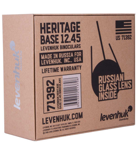 Levenhuk Heritage BASE 12x45 Žiūronai optinis stiklas BK10