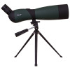 Levenhuk Blaze BASE 70 Spotting Scope