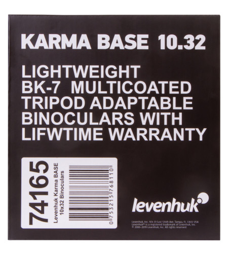 Levenhuk Karma 10x32 BASE Бинокль