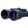 Discovery Gator 16x32 Binoculars