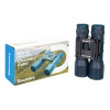 Discovery Gator 16x32 Binoculars