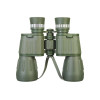 Discovery Field 10x50 Binoculars