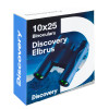 Discovery Elbrus 10x25 бинокль