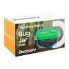 Discovery Basics CN10 Bug Jar