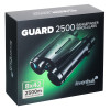 Бинокль с дальномером Levenhuk Guard 2500