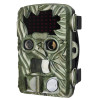 Levenhuk FC400 Trail Camera 110° 32MP NIR sensor