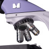 MAGUS Bio 250BL Biological Microscope