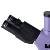 MAGUS Lum 400 Fluorescence Microscope