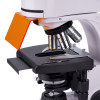 MAGUS Lum 400 Fluorescence Microscope