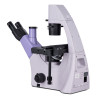 MAGUS Bio V300 Inverted Biological Microscope