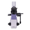 MAGUS Bio V300 Inverted Biological Microscope