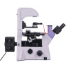 MAGUS Lum V500 Fluorescence Inverted Microscope