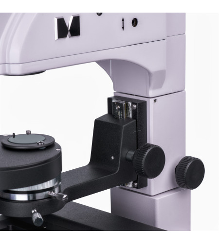 MAGUS Lum V500 Fluorescence Inverted Microscope