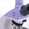 MAGUS Bio D250T Biological Digital Microscope