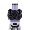 MAGUS Bio D250T LCD Biological Digital Microscope