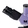 MAGUS Bio D250TL Biological Digital Microscope