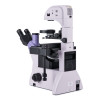 MAGUS Bio VD350 LCD Biological Inverted Digital Microscope