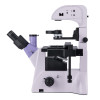 MAGUS Bio VD350 LCD Biological Inverted Digital Microscope