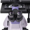 MAGUS Bio VD350 LCD Biological Inverted Digital Microscope