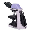 MAGUS Bio 240B Biological Microscope